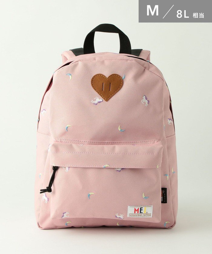 Mei リュック キッズの人気商品 通販 価格比較 価格 Com