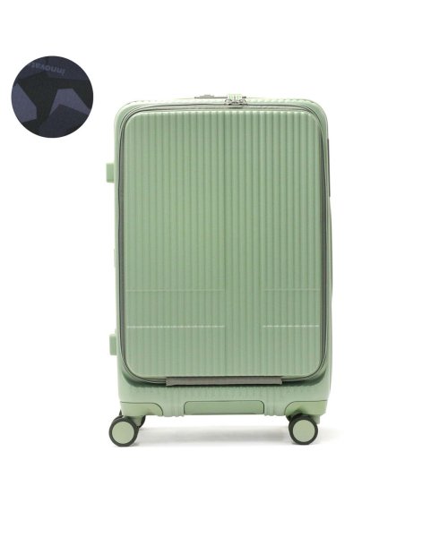 日本正規品】 イノベーター スーツケース innovator キャリーケース 55L Mサイズ ファスナー フロントオープン 大容量 INV155(504810538)  | イノベーター(innovator) - MAGASEEK
