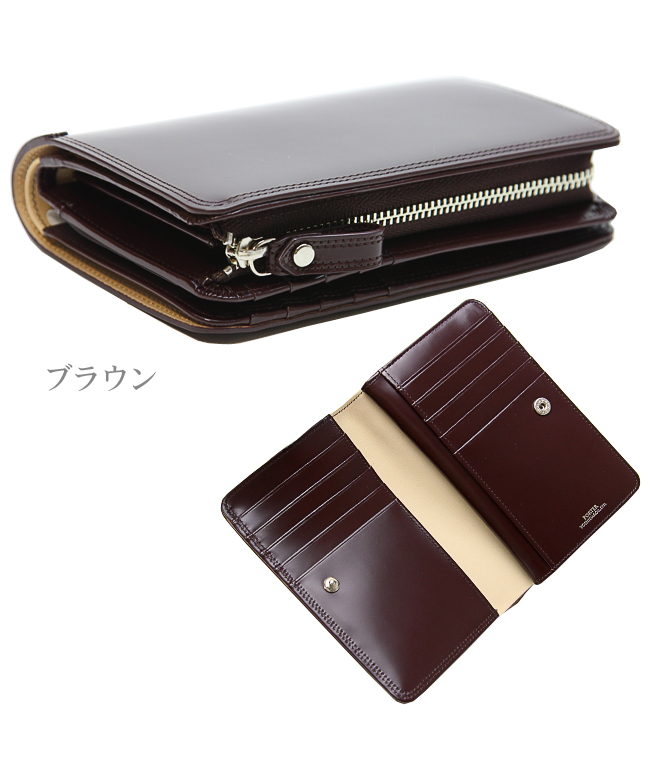 PORTER COUNTER ポーター カウンター 財布 新品 吉田カバン