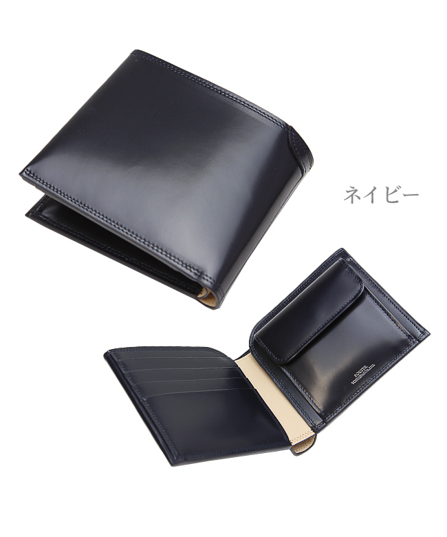 [美品]  PORTER COUNTER 二つ折り財布