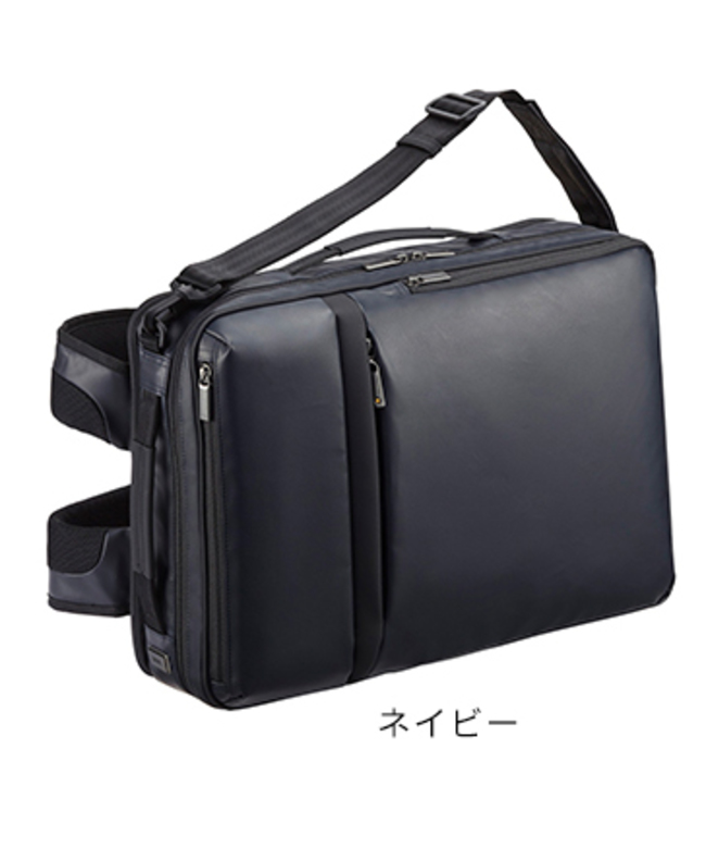 ACE gene ビジネスバッグ EVL-3.0 59516 3Way 拡張可 エースジーン