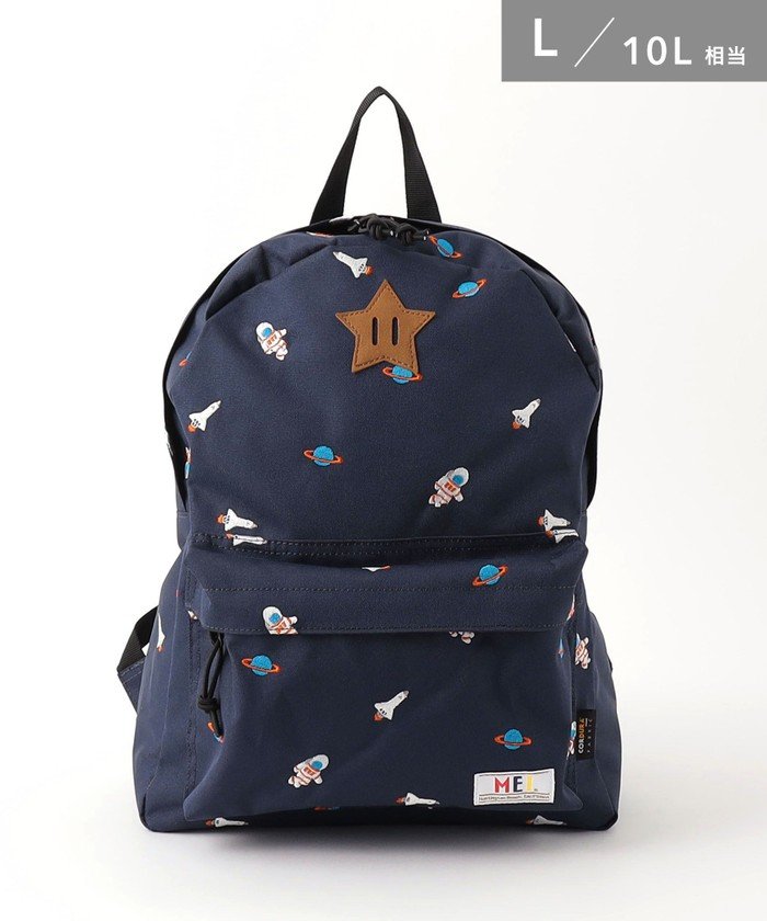 Mei リュック キッズの人気商品 通販 価格比較 価格 Com