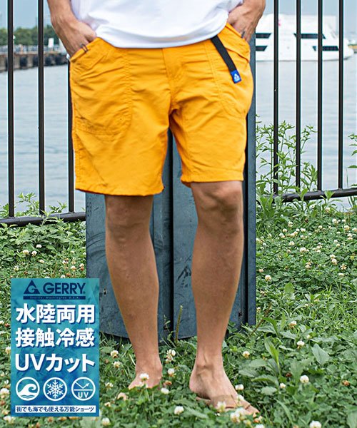 Gerry 水陸両用ナイロンガーデニングイージーショートパンツ ハーフパンツ メンズ スポーツ Gerry ジェリー 水陸両用 水着 スイムウェア スイムウエア エスビーセレクト Sb Select Magaseek