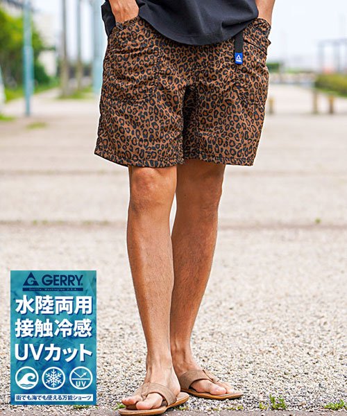 Gerry 水陸両用ナイロンガーデニングイージーショートパンツ ハーフパンツ メンズ スポーツ Gerry ジェリー 水陸両用 水着 スイムウェア スイムウエア エスビーセレクト Sb Select Magaseek