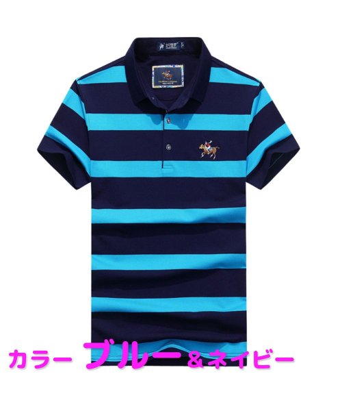 MOWMOW FASHION(マウマウ ファッション)/ポロシャツ メンズ 半袖 ゴルフウェア POLO ボーダー 鹿の子 綿 夏物 春物 涼しい スポーツ イケおじ 襟付き 父の日 プレゼント/ネイビー系2