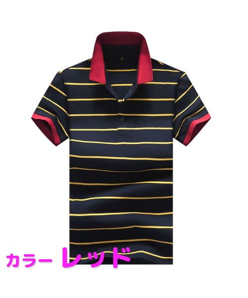 MOWMOW FASHION(マウマウ ファッション)/ポロシャツ メンズ 半袖 ゴルフウェア POLO ボーダー 鹿の子 綿 夏物 春物 涼しい スポーツ イケおじ 襟付き 父の日 プレゼント/レッド