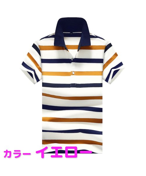 MOWMOW FASHION(マウマウ ファッション)/ポロシャツ メンズ 半袖 ゴルフウェア POLO ボーダー 鹿の子 綿 夏物 春物 涼しい スポーツ イケおじ 襟付き 父の日 プレゼント/イエロー