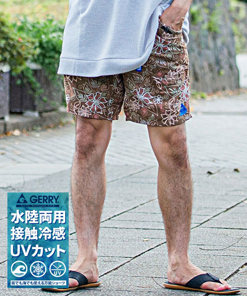 カーシヴ現象 ナイロンハーフパンツ2件