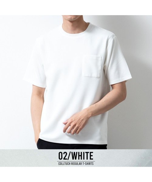 Tシャツ メンズ 半袖 接触冷感 涼しい 半袖tシャツ 夏 ストレッチ Uネック クルーネック ゆったり Geneless Geneless Magaseek