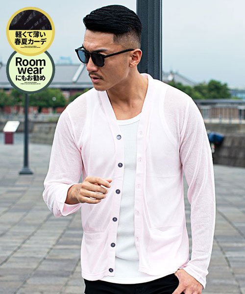 Vicci サマーニット長袖カーディガン メンズ 夏 薄手 サマーニット サマーカーディガン ブランド 大人 カジュアル サマーカーデ ユニセックス 男女兼用 ビッチ Vicci Magaseek