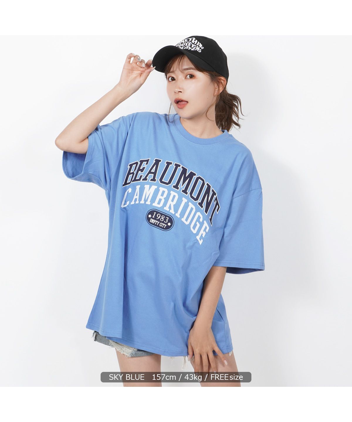 バレンシアガ ロゴ Tシャツ ビックシルエット オーバーサイズ - トップス