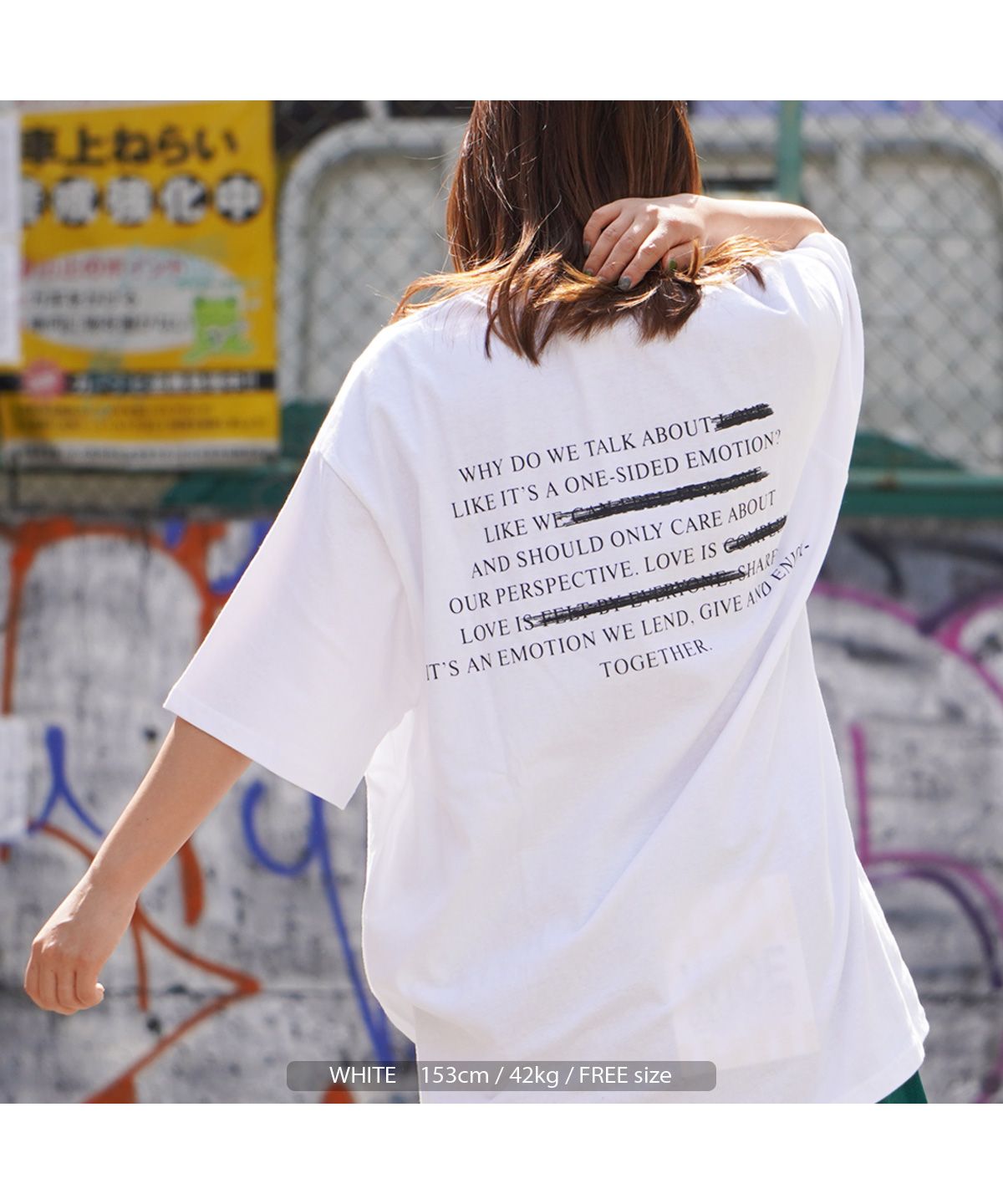 【ヴィンテージ】プリントTシャツ　3枚セット　ストリート　ビッグシルエット