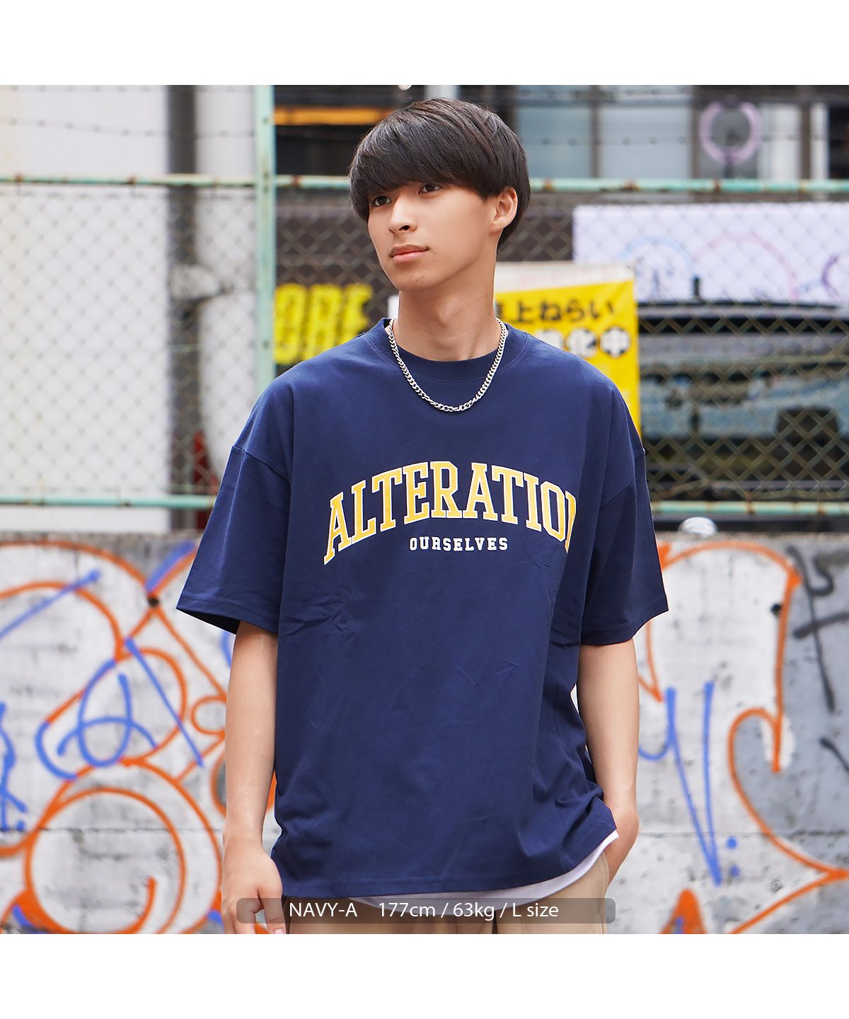 カレッジロゴ アンサンブル tシャツ メンズ オーバーサイズ レディース ビッグtシャツ 綿100% ビッグシルエット トップス 半袖 カットソー  レイヤード