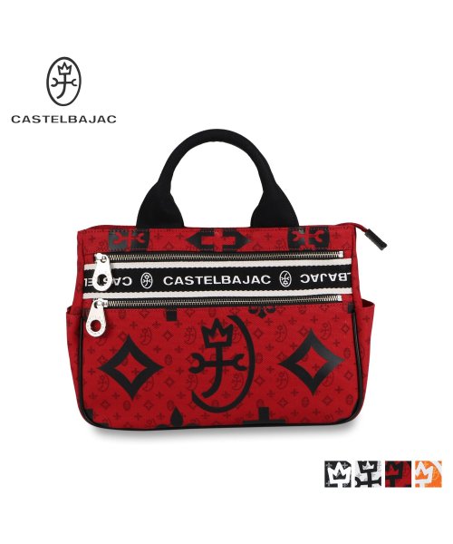 CASTELBAJAC(カステルバジャック)/カステルバジャック CASTELBAJAC バッグ トートバッグ ハンドバッグ ニース メンズ レディース 撥水 NICE MINI TOTE BAG/レッド