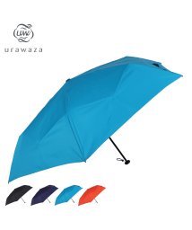 urawaza(urawaza)/urawaza ウラワザ 傘 折りたたみ傘 日傘 雨傘 メンズ レディース 晴雨兼用 軽量 UVカット 撥水 55cm 無地 ムーンバット ブラック ネイビー /ブルー
