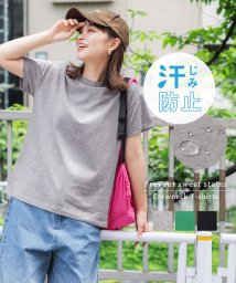 coca(コカ)/【汗染み防止】撥水加工クルーネックTシャツ/GRAY