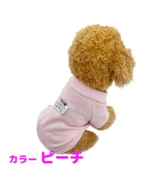 mowmow/犬服 ペット用品 ペット服 猫服 春用 秋用 ファッション トレーナー Tシャツ かわいい おしゃれ お散歩 お出かけ/504827657