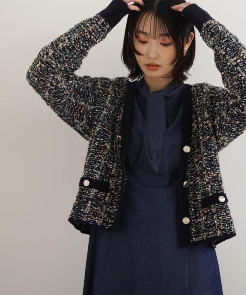 ツイードライクニットカーディガン ナチュラルビューティーベーシック Natural Beauty Basic Magaseek