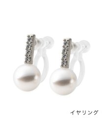 cream dot/上品に煌めくビジュー＆一粒パールのピアス/イヤリング/504829313