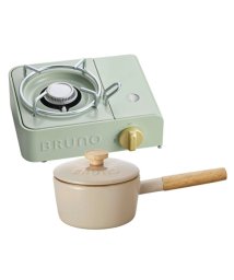 BRUNO(ブルーノ)/カセットコンロミニ＋ホーロー片手鍋 16cm セット/グリーン