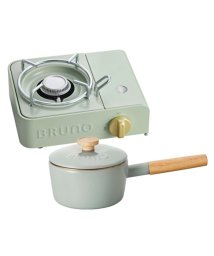BRUNO(ブルーノ)/カセットコンロミニ＋ホーロー片手鍋 16cm セット/ライトグリーン