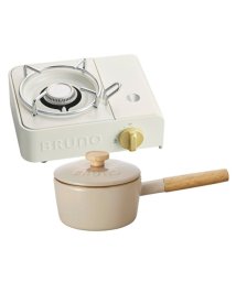 BRUNO/カセットコンロミニ＋ホーロー片手鍋 16cm セット/504833363