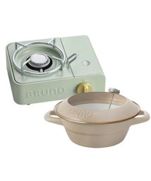 BRUNO(ブルーノ)/カセットコンロミニ＆ホーロー天ぷら鍋 20cm セット/グリーン