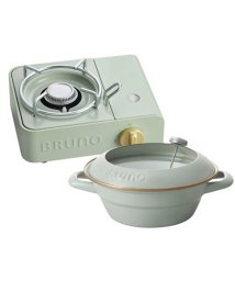 BRUNO(ブルーノ)/カセットコンロミニ＆ホーロー天ぷら鍋 20cm セット/ライトグリーン