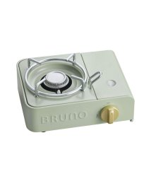 BRUNO(ブルーノ)/カセットコンロミニ/グリーン