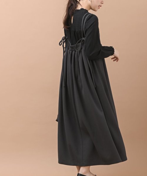 ガルゼダブルストラップキャミワンピース アールピーエス Rps Magaseek