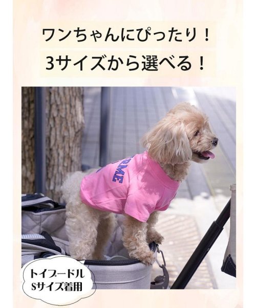 Rew-You(リューユ)/Ryuyu 犬服 ドッグウェア 犬用グッズ Tシャツ 夏服/ピンク