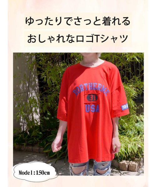 Rew-You(リューユ)/Ryuyu ペット ペアルック パーカー・トレーナー Tシャツ 半袖/レッド