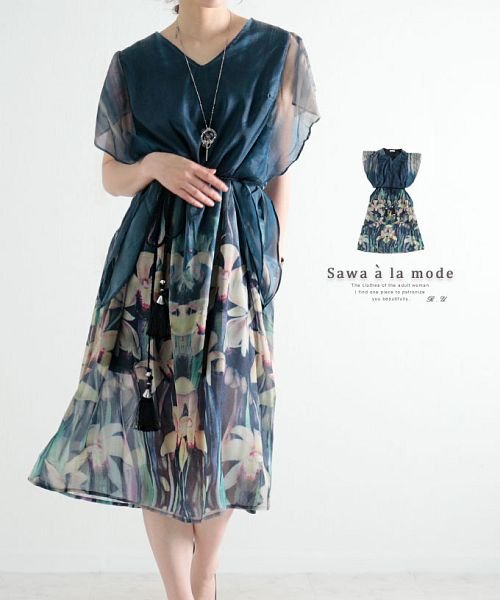 Sawa a la mode(サワアラモード)/涼しげブルーの花柄シアーワンピース/ネイビー