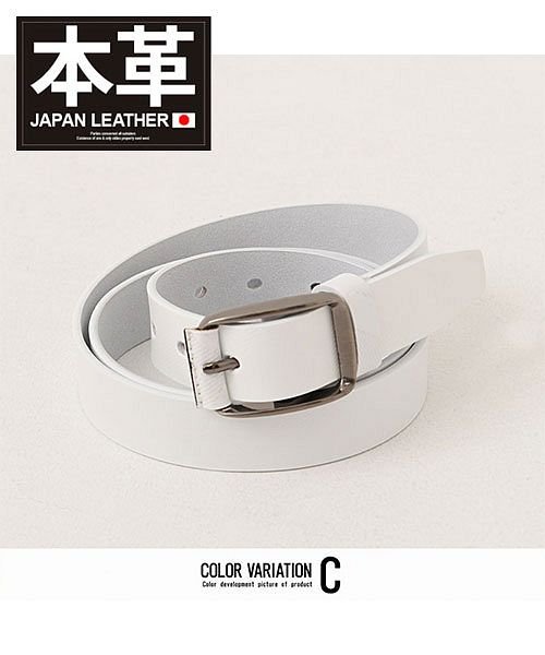 Sb Select 本革ベルト メンズ 紳士ベルト ブランド オシャレ 大人 本革 レザー エンボス加工 パンチング加工 バックル シンプル リアルレザー ビジ エスビーセレクト Sb Select Magaseek