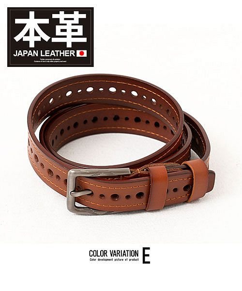 Santa Fe つまらなく Leather Company 高級本革 馬革ベルト