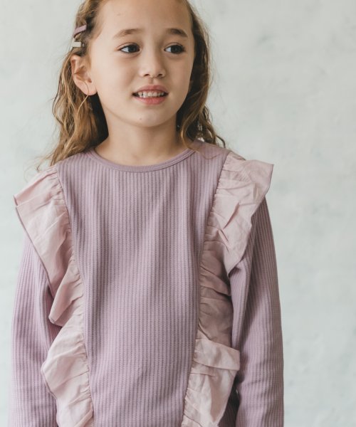 ふんわりワッフル】ワッフル 異素材 フリル 衿 フロント バック 無地 長袖 Tシャツ(504792045) | ペアマノン(pairmanon) - MAGASEEK ふんわりワッフル】ワッフル 異素材 フリル 衿 フロント バック 無地 長袖 Tシャツ(504792045) | ペアマノン(pairmanon) - MAGASEEK