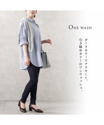 MAC HOUSE(women)(マックハウス（レディース）)/NAVY ネイビー GOOD STYLE JEANS スキニー NV－N－W005/ワンウォッシュ