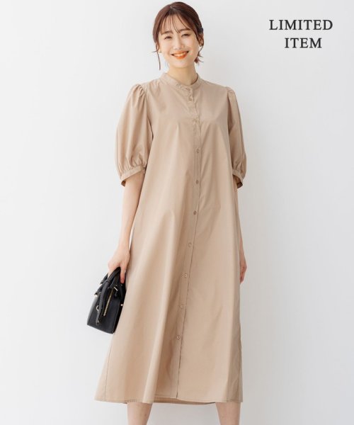 Web限定 コットンタイプライター ワンピース 組曲 Kumikyoku Magaseek Web限定 コットンタイプライター ワンピース 組曲 Kumikyoku Magaseek