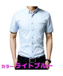 MOWMOW FASHION/カジュアルシャツ ワークシャツ シャツ メンズ 半袖 フォーマル 開襟シャツ ファッション ボタンダウン お兄系 B系 さわやか系/504843291