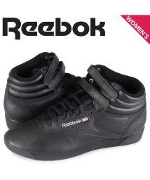 Reebok/リーボック Reebok スニーカー フリースタイル ハイ レディース F/S HI ブラック 黒 2240/504844252