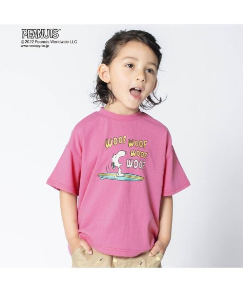 セール Peanuts 6柄tシャツ ブリーズ Breeze Magaseek セール Peanuts 6柄tシャツ ブリーズ Breeze Magaseek