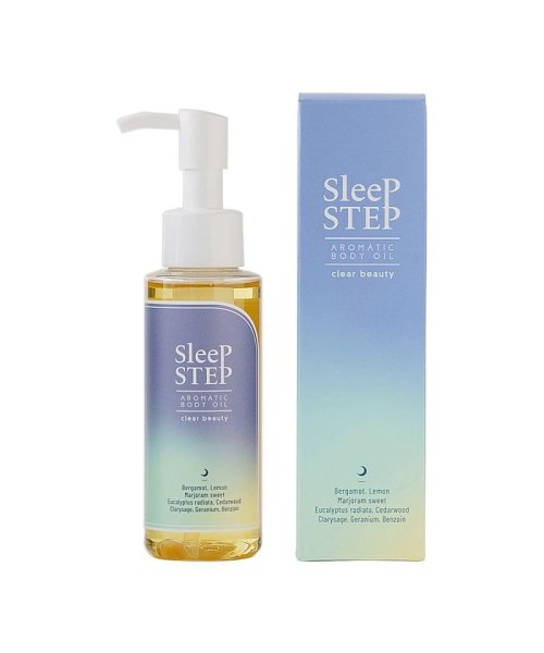 入手困難 スリープステップ SLEEP STEP ボディオイル 好評 マッサージオイル アロマティック 無添加 オーガニック バスグッズ 天然 自然  快眠 睡眠 ナチュラル ノンケミカル 正規品 日用品 ギフト members.digmywell.com