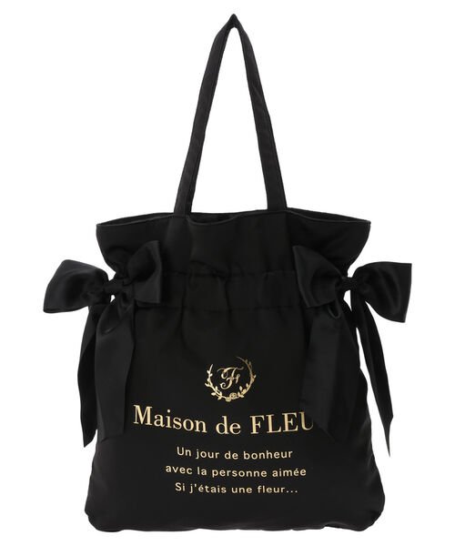 Maison de FLEUR(メゾンドフルール)/ダブルリボンギャザートートバッグ/ブラック
