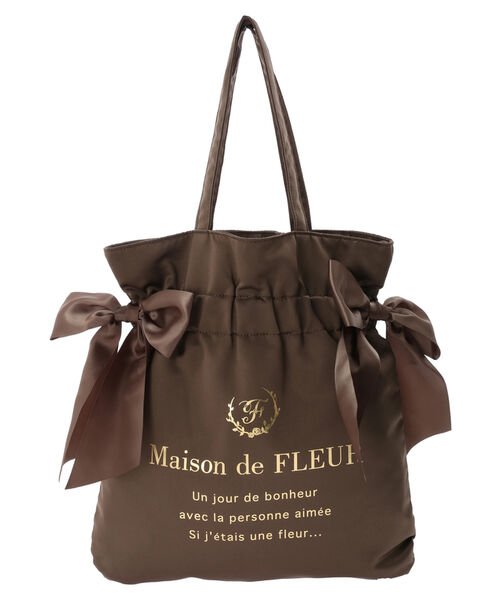 Maison de FLEUR(メゾンドフルール)/ダブルリボンギャザートートバッグ/オリーブ