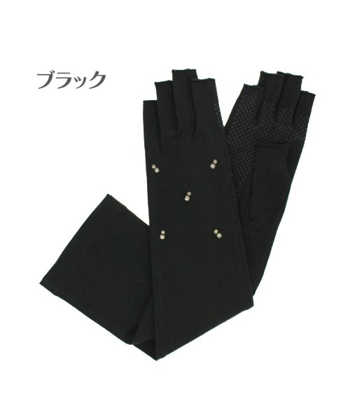 PICONE(ピッコーネテブクロ)/ピッコーネ PICONE レディース UV手袋  女性用 37cm 指先カット スマホ対応 指紋認証 滑り止め付/ブラック
