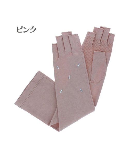 PICONE(ピッコーネテブクロ)/ピッコーネ PICONE レディース UV手袋  女性用 37cm 指先カット スマホ対応 指紋認証 滑り止め付/ピンク