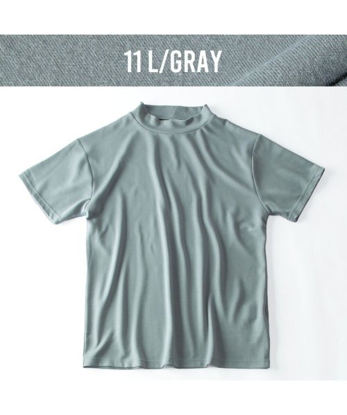  GENELESS(GENELESS)/tシャツ メンズ 半袖 接触冷感 半袖tシャツ 夏 Tシャツ 涼しい カットソー モックネック インナー/ライトグレー