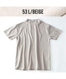  GENELESS(GENELESS)/tシャツ メンズ 半袖 接触冷感 半袖tシャツ 夏 Tシャツ 涼しい カットソー モックネック インナー/ライトベージュ