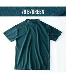  GENELESS(GENELESS)/tシャツ メンズ 半袖 接触冷感 半袖tシャツ 夏 Tシャツ 涼しい カットソー モックネック インナー/グリーン
