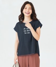 any SiS L(エニスィス（大きいサイズ）)/シアーチュール Tシャツ/ネイビー